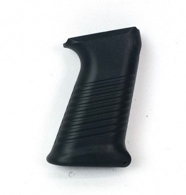 USGI M249 Vertical Forward Pistol Grip - MOD Armory